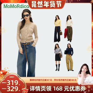 【晁然推荐】Momordica绵羊毛开衫毛衣/圆领毛衣