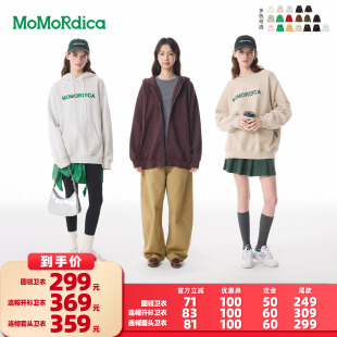 【所有女生的衣橱直播间】Momordica 圆领卫衣/连帽开衫/套头卫衣