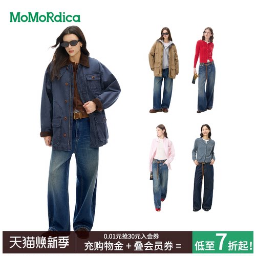 Momordica工装夹克/美式夹克直筒牛仔裤