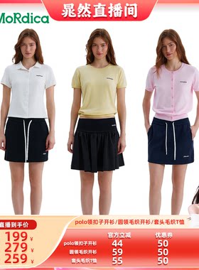 【晁然推荐】Momordica polo领开衫/圆领毛织开衫/套头毛织T恤