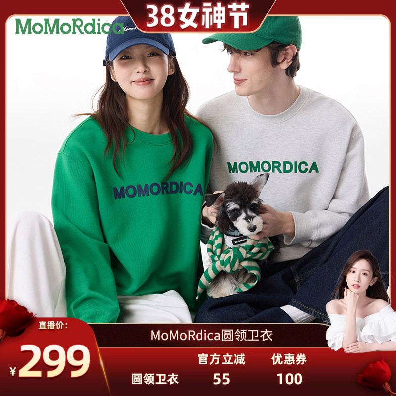 【晁然推荐】Momordica纯棉时尚男女同款印花图案卫衣