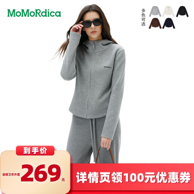 【所有女生的衣橱直播间】Momordica 时尚修身连帽卫衣外套