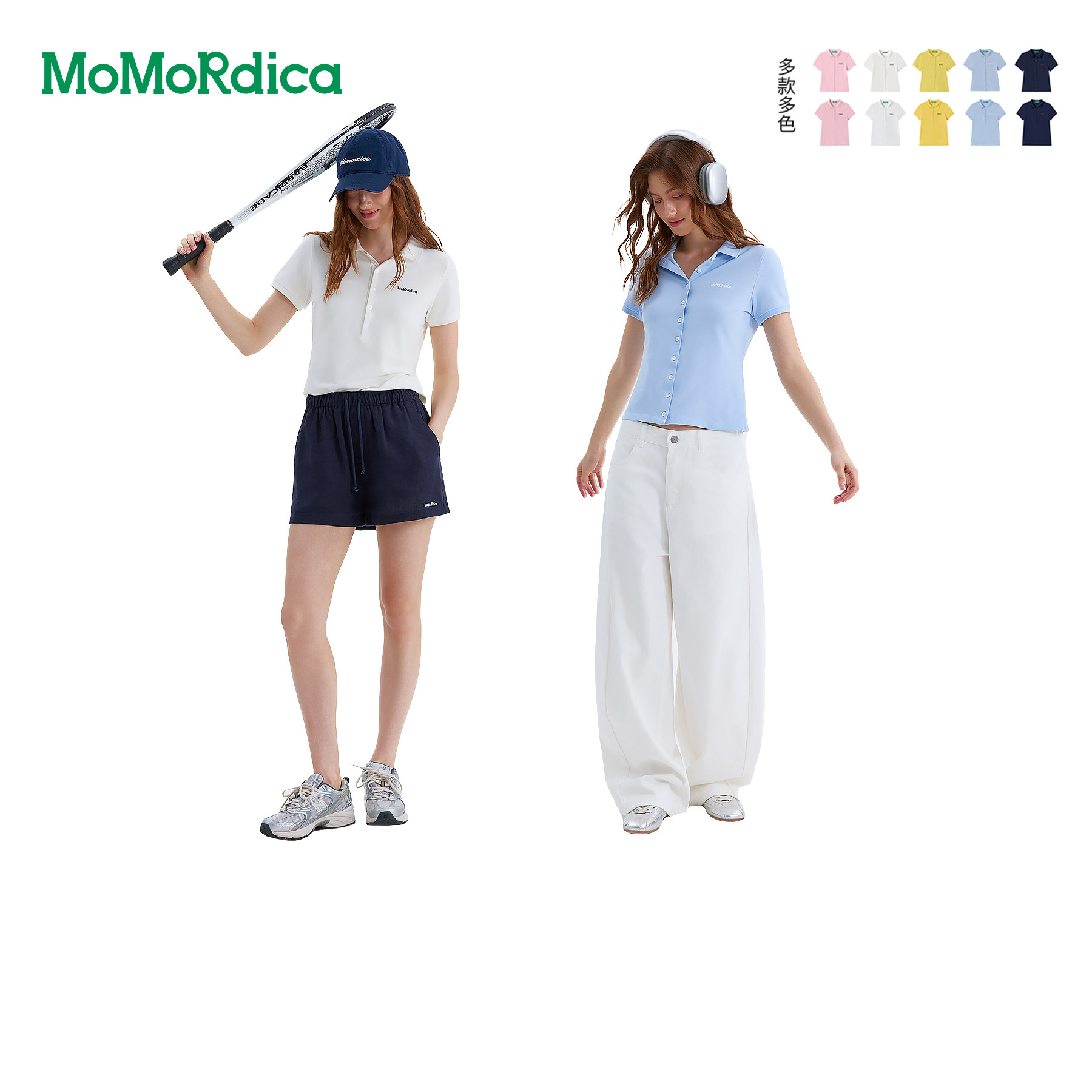 Momordica polo领开衫/polo领短袖T恤