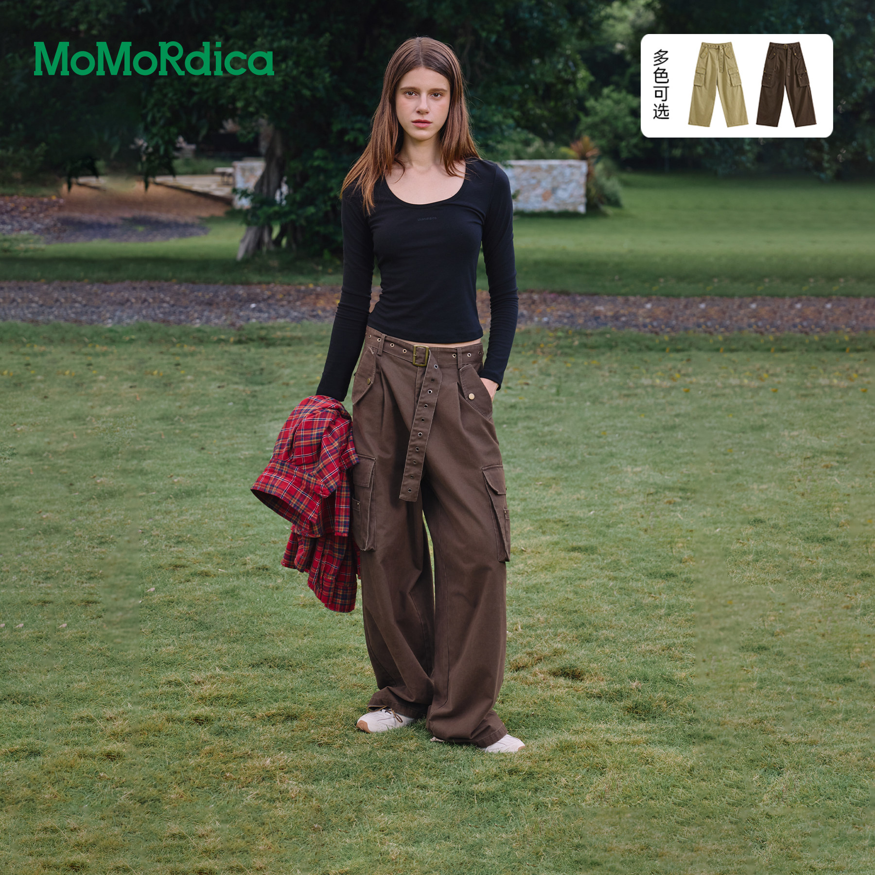 【所有女生的衣橱直播间】Momordica 工装长裤女