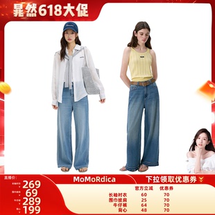 【晁然618】Momordica 长袖衬衣 / 围巾披肩 / 牛仔裤 / 背心