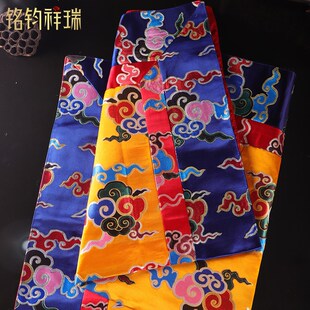 1米祥云法桌布/藏饰藏式布料 装饰佛堂桌围供桌布民族风法桌布艺