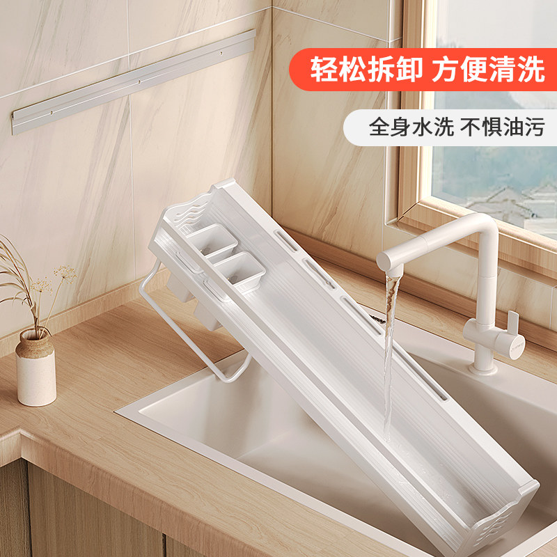 白色厨房置物架壁挂式免打孔调料架用品大全收纳神器刀架挂架家用