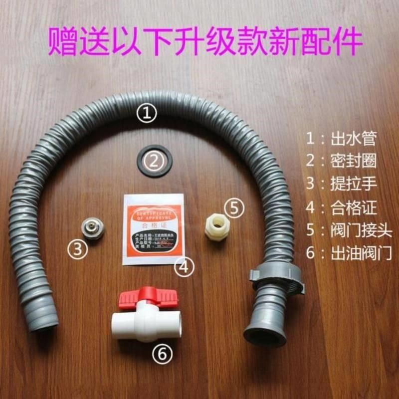 定制不锈钢水油分离器管道厨房餐馆火锅店加厚滤油器后厨中小型处,五金/工具,分离设备及耗材,淘宝优惠券,粉丝福利购,淘宝优惠卷