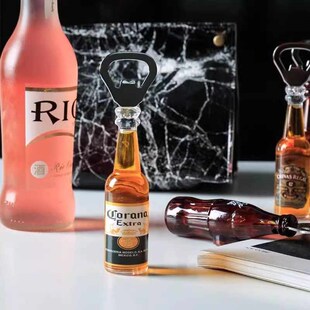 瓶起子多功能雪碧可乐启瓶器个性 家用啤酒开瓶器 创意磁力冰箱贴