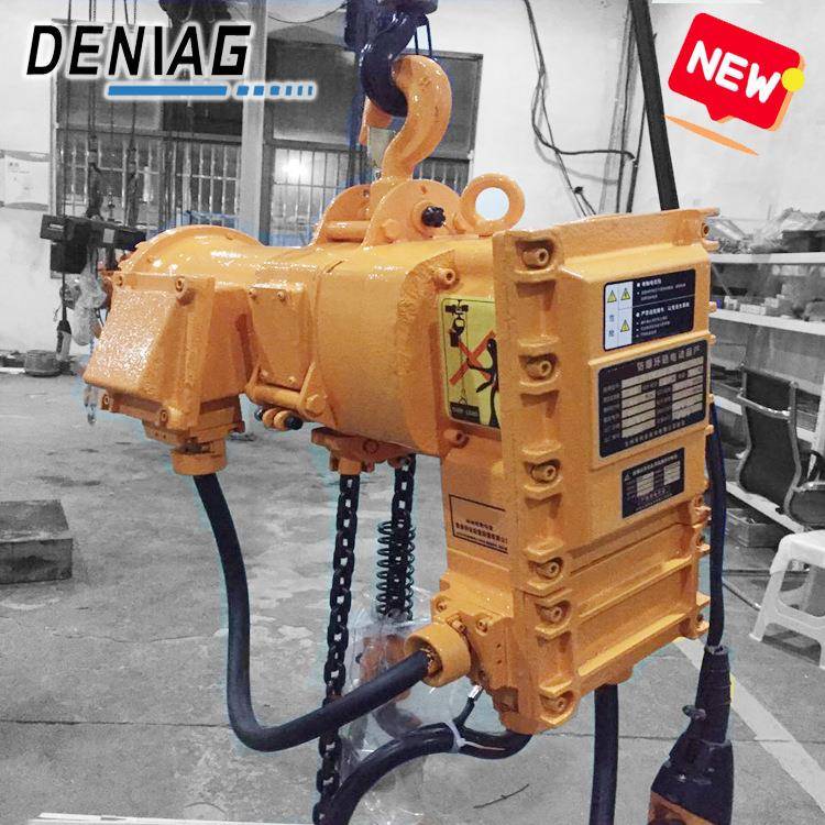 江苏德耐特固定式防爆葫芦升级版加固葫芦环链电动葫芦防爆型