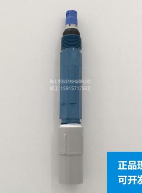 pH电极CPF81D-7LH11探头pH计恩德斯豪斯Endress+Hauser