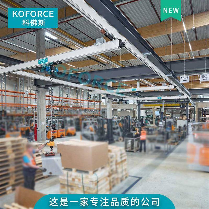 轻型铝合金轨道起重机eepos铝合金轨道替代国产铝合金行吊吊车