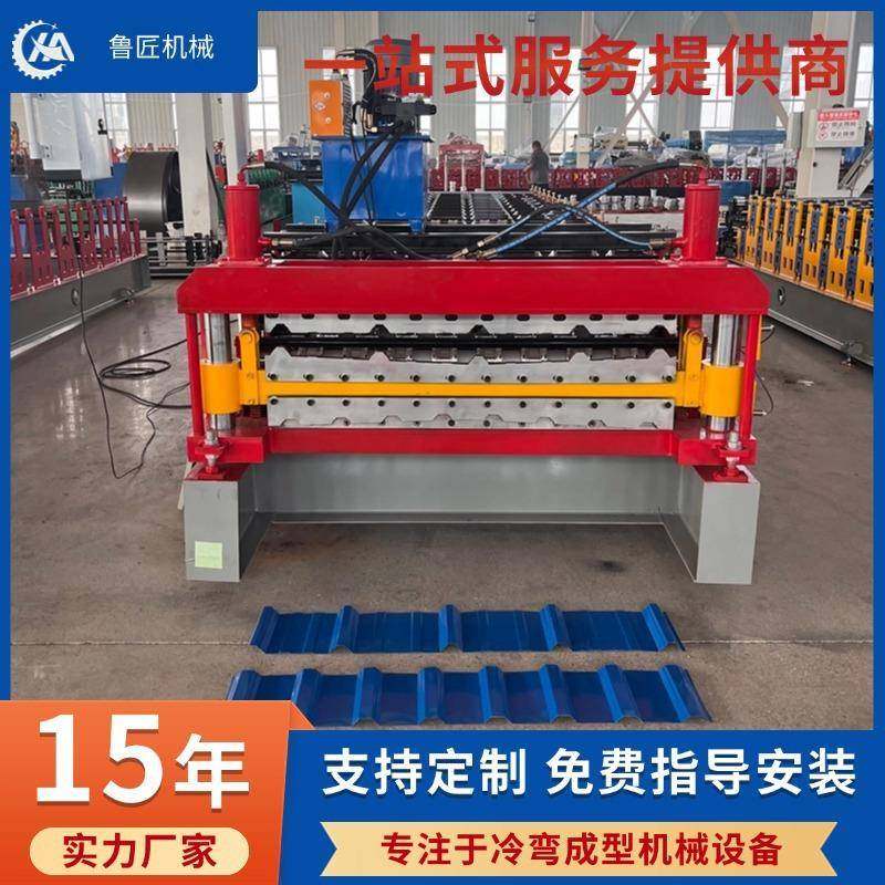 供应双T型双层压瓦机彩钢瓦设备全自动屋脊瓦成型机厂家,五金/工具,其他机械五金,淘宝优惠券,粉丝福利购,淘宝优惠卷