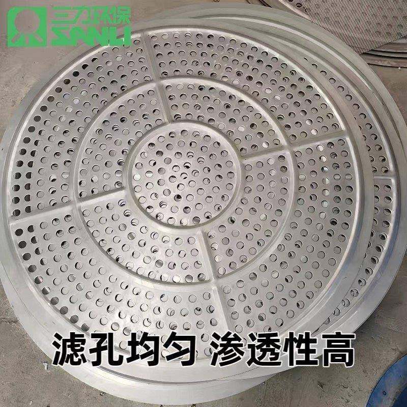 旋振筛零配件托球板304不锈钢冲压板振动筛冲孔板网板振动筛配件,五金/工具,其他机械五金,淘宝优惠券,粉丝福利购,淘宝优惠卷