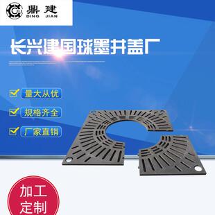树池盖板树围树篦子护树板1000*1000*30复合树脂护树板