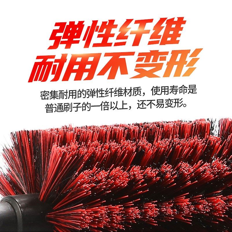 洗车轮毂刷汽车摩托车轮毂钢圈刷子清洁工具长柄硬毛轮胎专业清洗