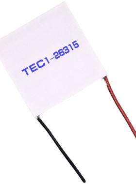 50*50mm电子24V半导体制冷片TEC1-26303 26306 26308 26315制冷贴