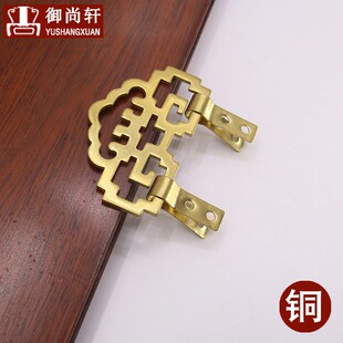 黄铜挂钩十字绣画框挂钩牌匾字画挂件对联挂扣中式仿古五金铜配件