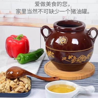 老式土坛子装猪油罐子加厚耐高温带盖陶瓷厨房家用土陶油坛耐高温