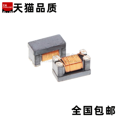 1206贴片共模电感 1uH 0.68uH 1.5uH 1R0 1R5 R68 3.2*1.6mm 10个