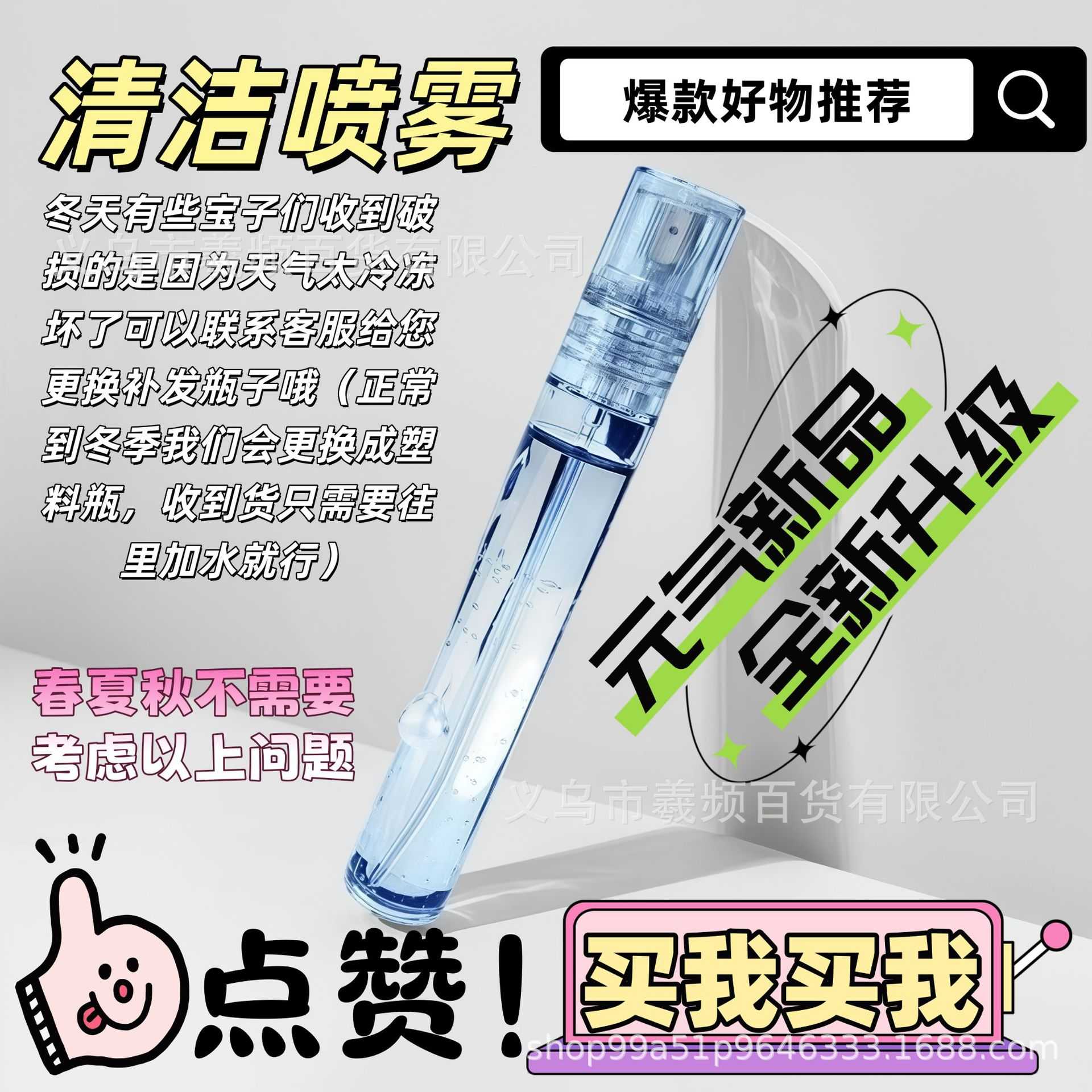 七合一多功能电脑键盘清洁刷套装蓝牙耳机清洁手机屏除尘拔键