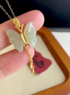 实拍天然和田玉流苏蝴蝶吊坠真品玉石有鉴定书送妈妈女友礼物