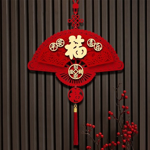 中国结入户门吉祥挂件客厅高档迁乔之喜电视墙装饰品玄关福字挂饰