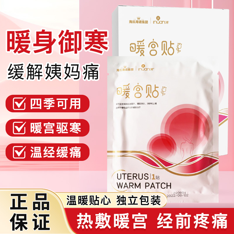 ɫ ϺŵůůůʹŮôר÷ӷ