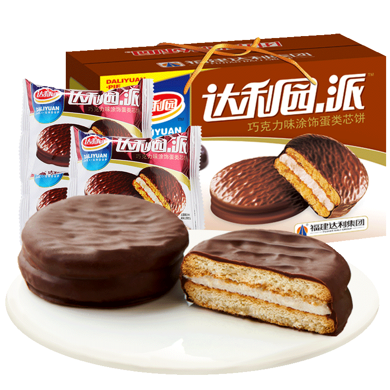 【达利园派巧克力味涂饰蛋类芯饼】1000g休闲零食香浓巧克力夹心