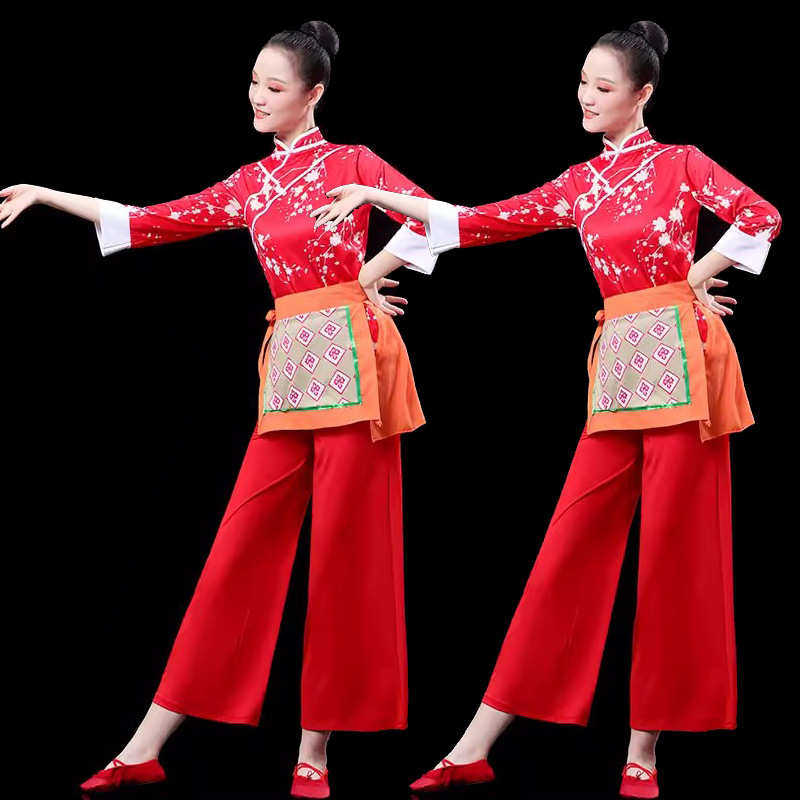 莓茶姑娘爽门亮广场舞服装套装春夏采茶舞斗笠舞蹈服装大妈演出服