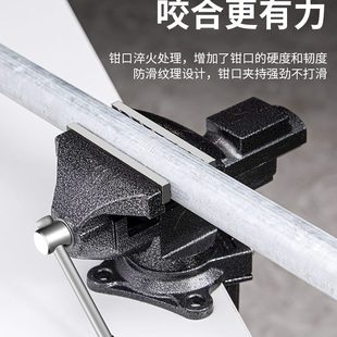 两用桌虎钳小台钳小型台虎钳万向多功能快速夹持平口钳家用工作台