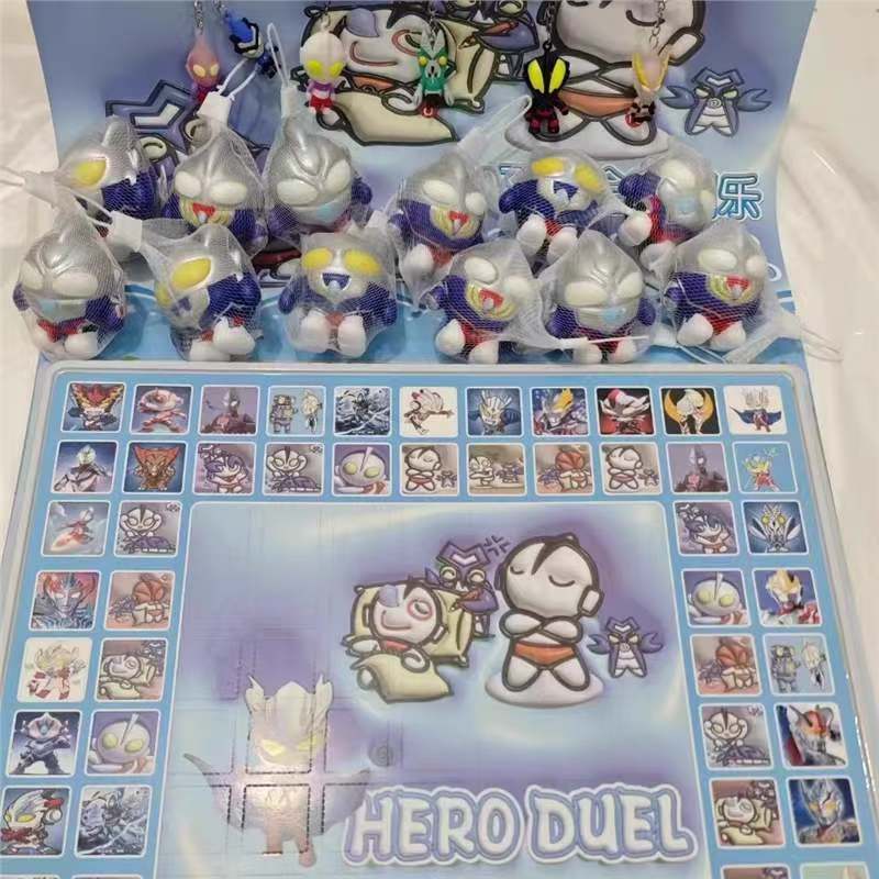 奥特曼洞洞乐新款奥特英雄捏捏乐戳戳儿童抽奖玩具3-6岁生日礼物