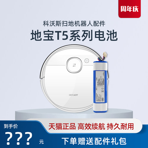 原装正品 现货速发 质保一年 以换代修！