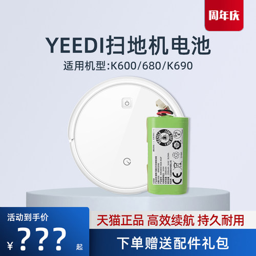 原装正品  现货速发 质保一年 售后无忧