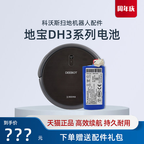 原装正品  现货速发 质保一年 售后无忧