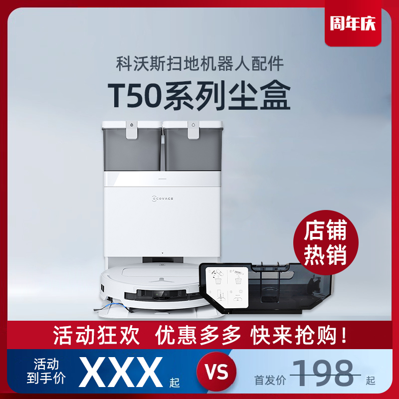 原厂原装！全新正品！质量保障！现货速发！