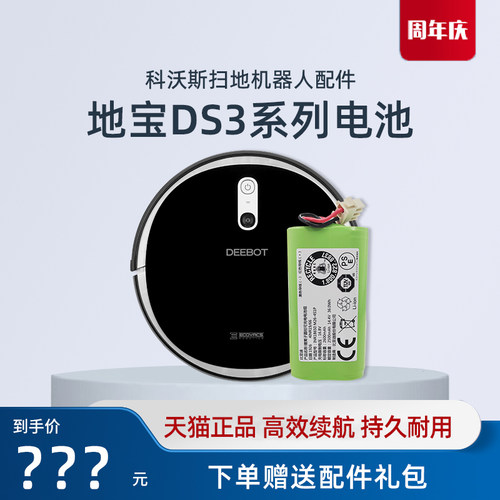 原装正品  现货速发 质保一年 售后无忧