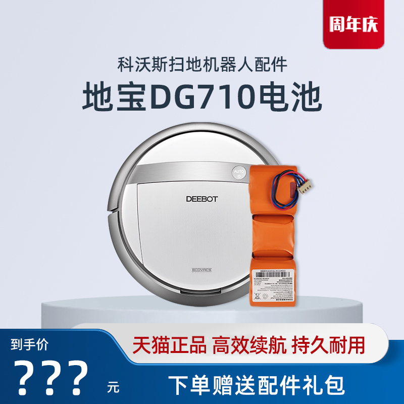 原厂原装！全新正品！质量保障！现货速发！