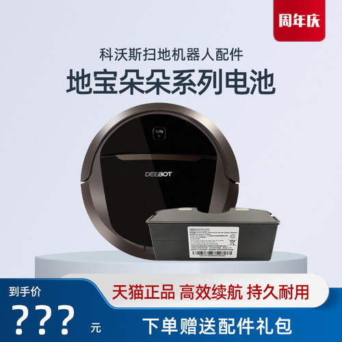 原厂原装！全新正品！质量保障！现货速发！