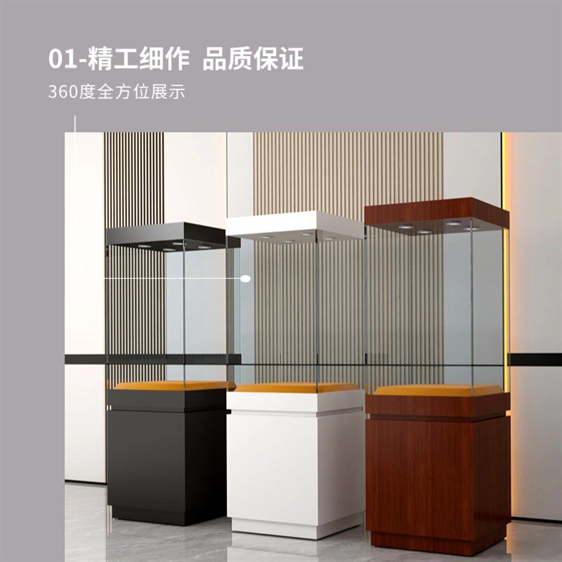 博物馆展示柜古董瓷器珠宝柜台奇石雕像柜展览柜展台文物玻璃展柜