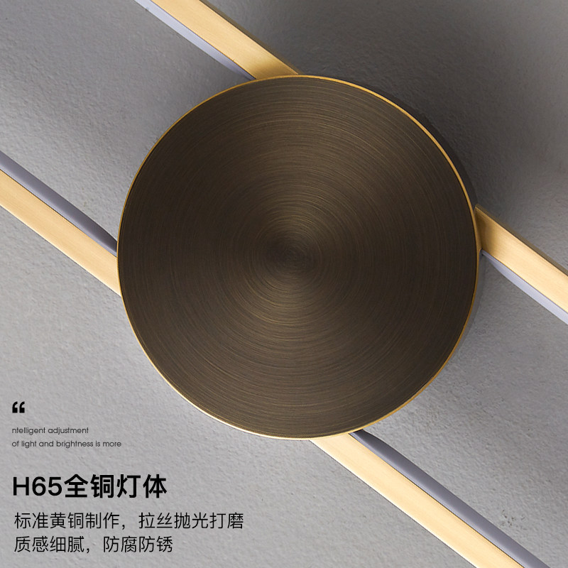 极简全铜客厅壁灯轻奢卧室新款电视背景墙格栅长条高级别墅壁灯
