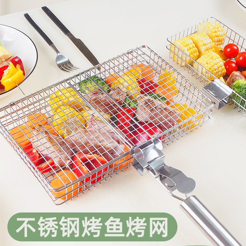 BBQ烧烤篮烤鱼烤肉夹不锈钢烧烤网烟熏烤肉长方形烤架烤篮