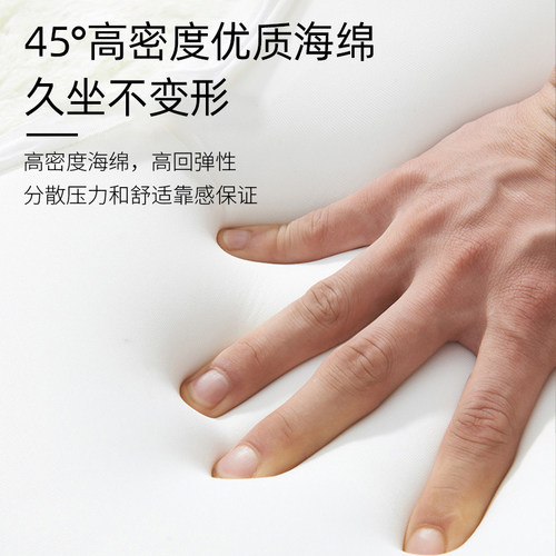 床头靠垫防撞头实木床头板软包床头大靠背榻榻米床头罩布艺可拆洗