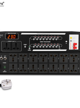 得普声D416电源时序器专业16路工程带电压显示时序电源管理控制器