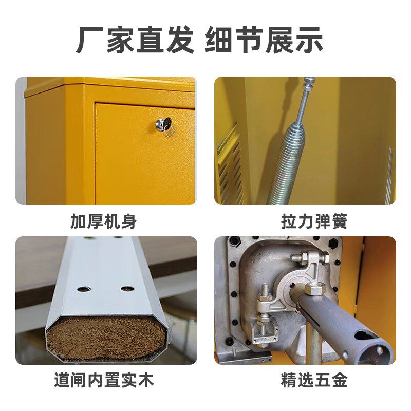 道闸机小区门禁起落杆停车场收费系统升降栏栅手动抬杆挡车器