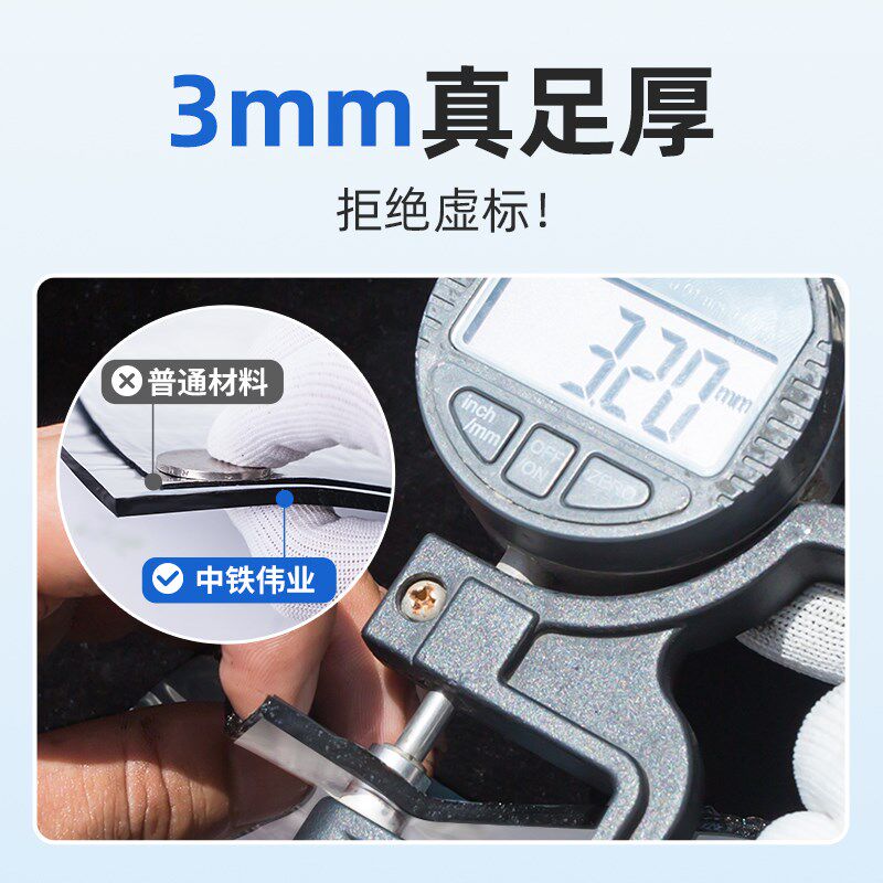 农村瓦房加厚自粘卷材瓦片屋顶专用防水补漏材料平房沥青防水贴纸
