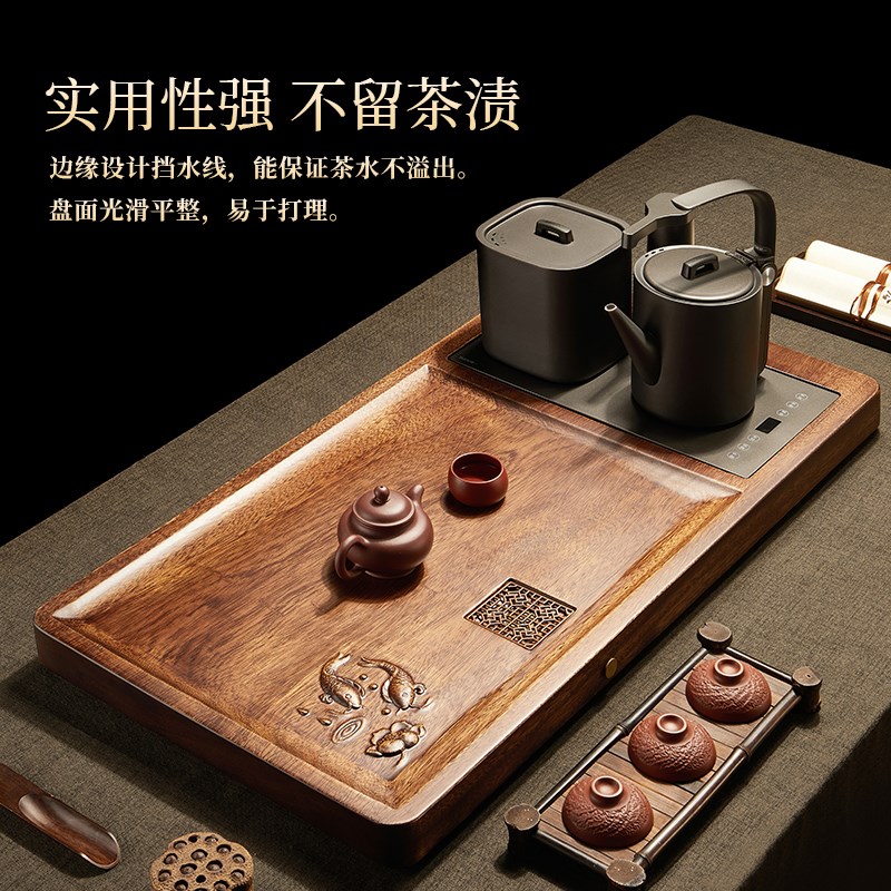 南美胡桃木茶盘原木整套中式茶具德化手工自动上水组