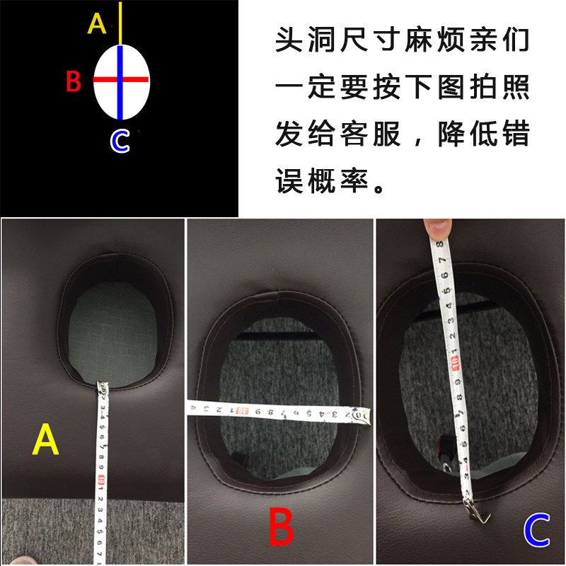 乳胶美容床垫按摩床理疗床美容院加厚乳胶床垫子带洞包邮
