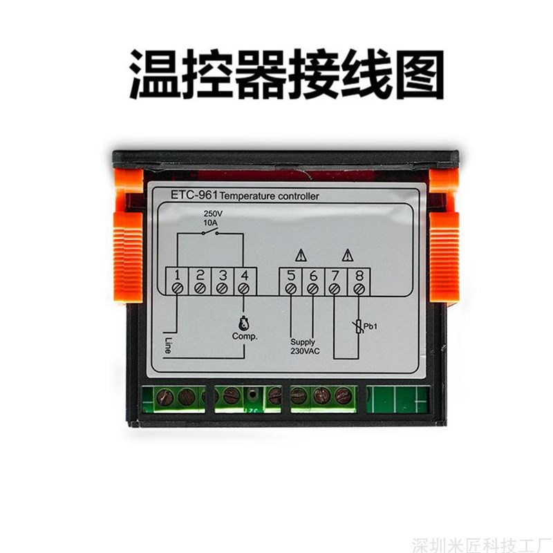 ETC-961温度控制器调温器冷库冰柜智能温控器数显温控仪开关