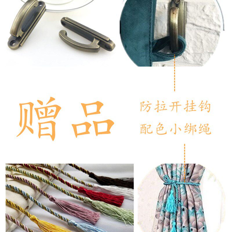 拱形试衣间服装店隔断帘设计师推荐丝绒更衣室门帘试衣帘纯色窗帘